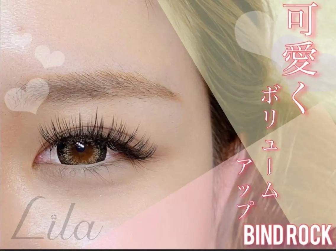 マツエク・マツパ 木下黎香 Lila草津店のマツエク・マツパデザイン