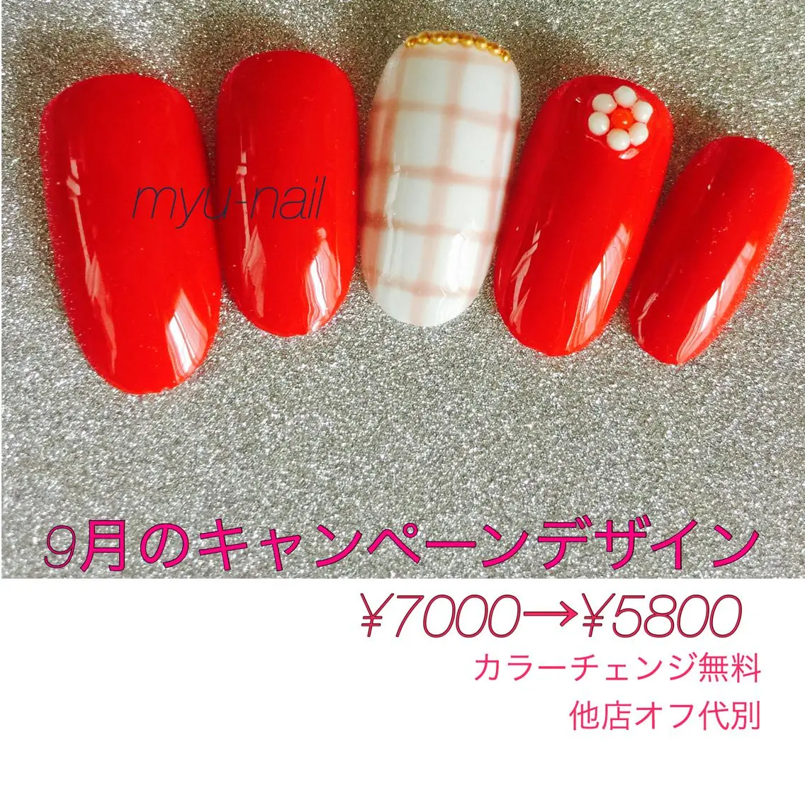 ネイル フラワーネイル ホームサロン myu-nailのネイルデザイン
