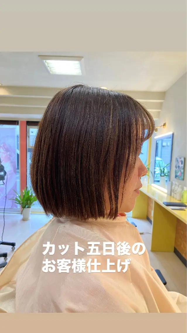 ミディアム 横田 尚登のヘアスタイル