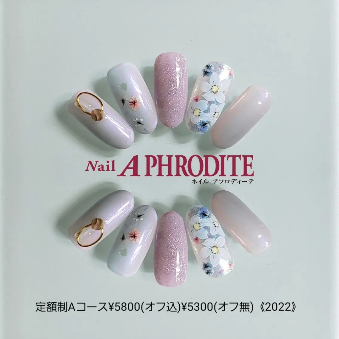 ネイル 持ち込み ニュアンスネイル ハンドネイル Nail Aphroditeのネイルデザイン