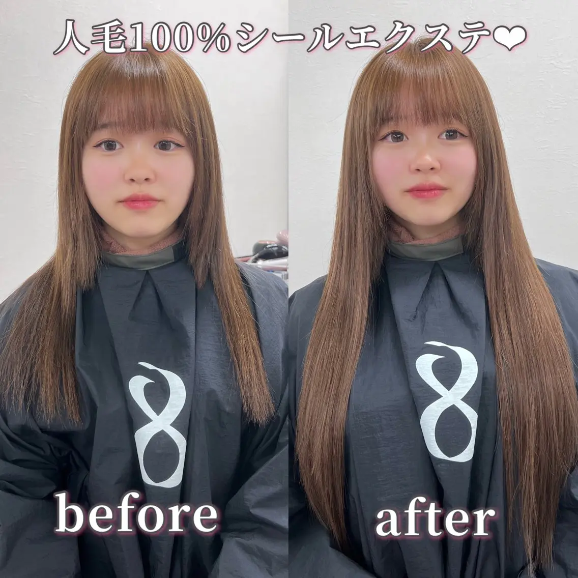 ロング カラー エクステ HONO/韓国 ワンホン大阪エクステのヘアスタイル