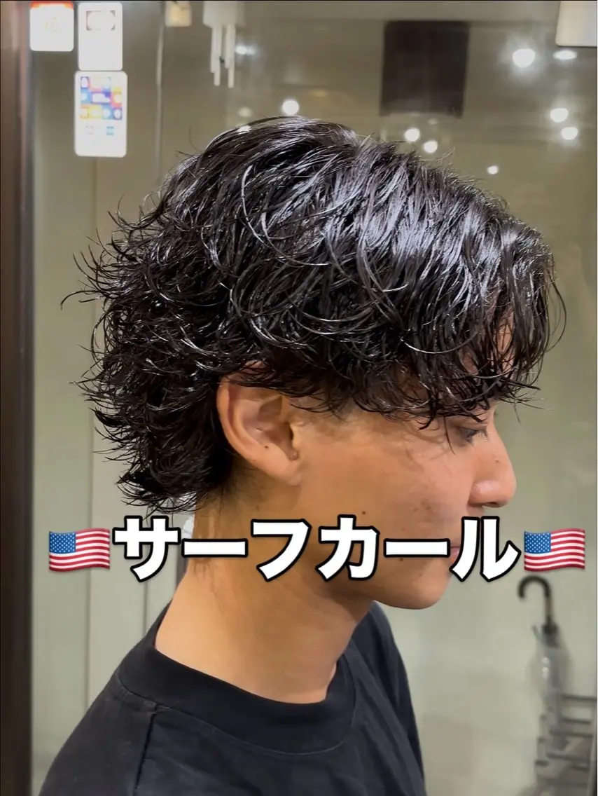 ミディアム パーマ メンズ カット ヘアカラー パーマ シュンヤ🔥メンズ パーマ特化🔥新小岩のヘアスタイル