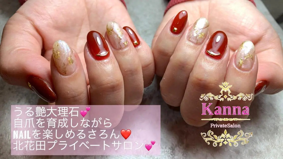 ネイル 氷ネイル・うるうるネイル Kanna Yuki カンナユキのネイルデザイン