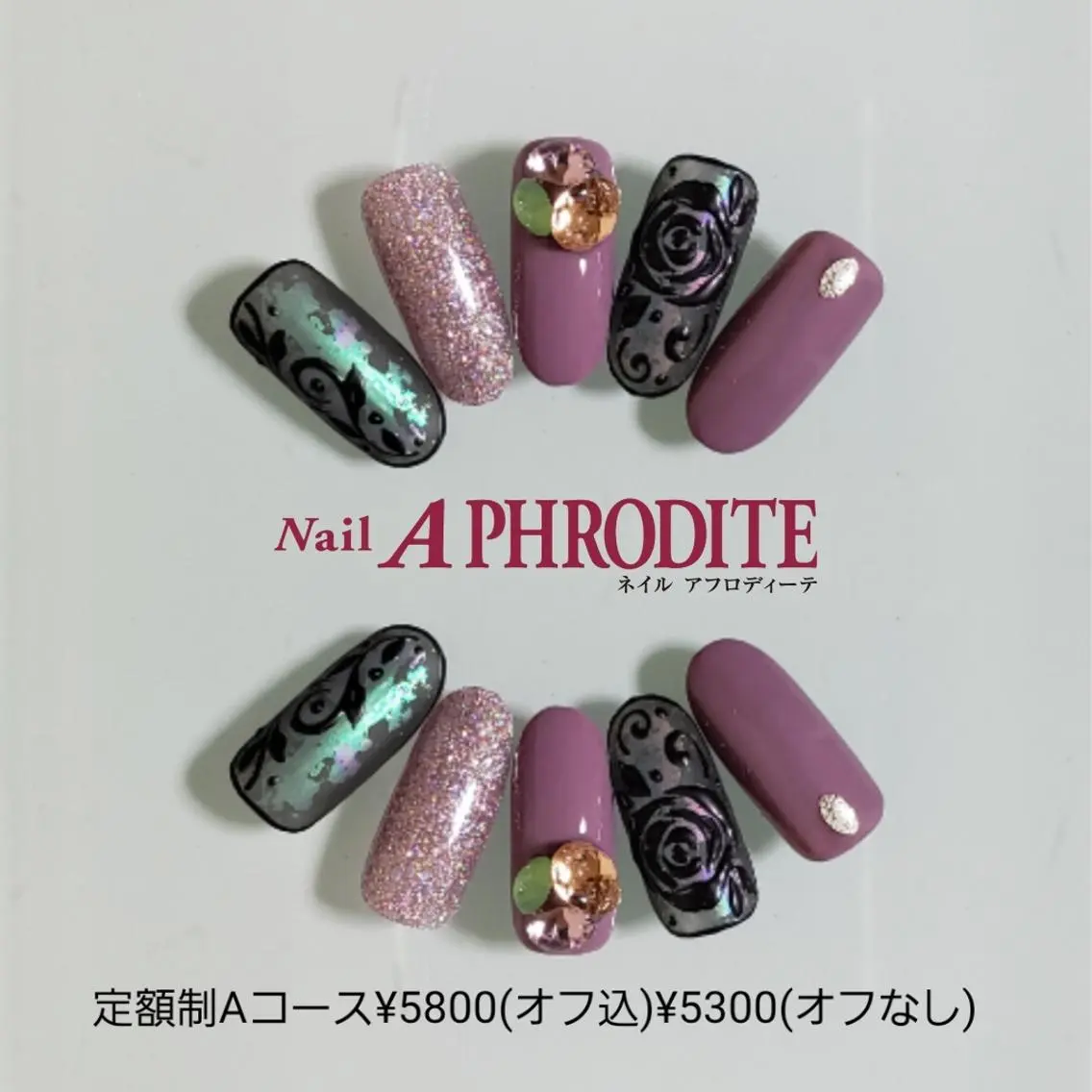 ネイル 持ち込み ニュアンスネイル ハンドネイル Nail Aphroditeのネイルデザイン