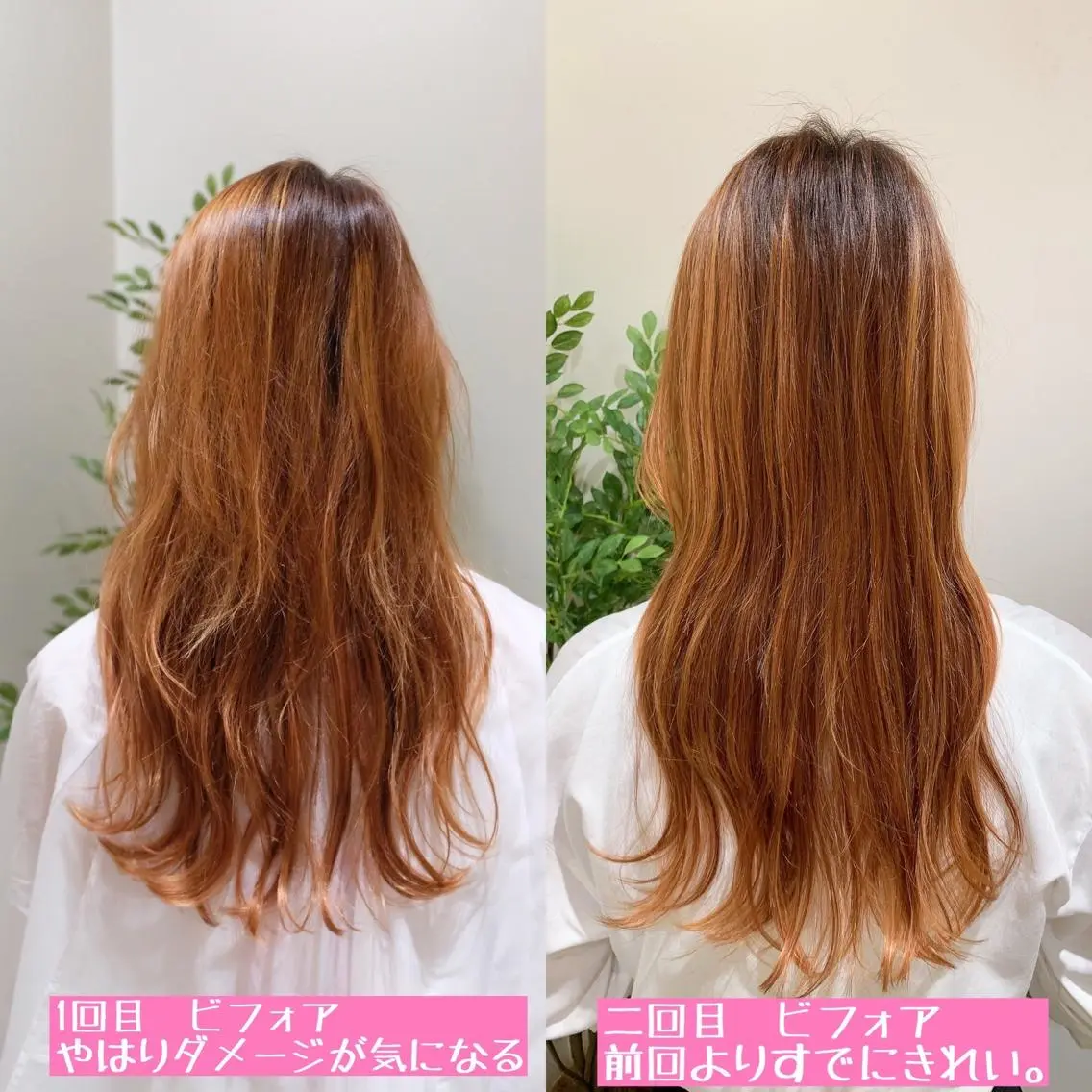 ロング トリートメント Beautism loungeのエステ・リラクイメージ