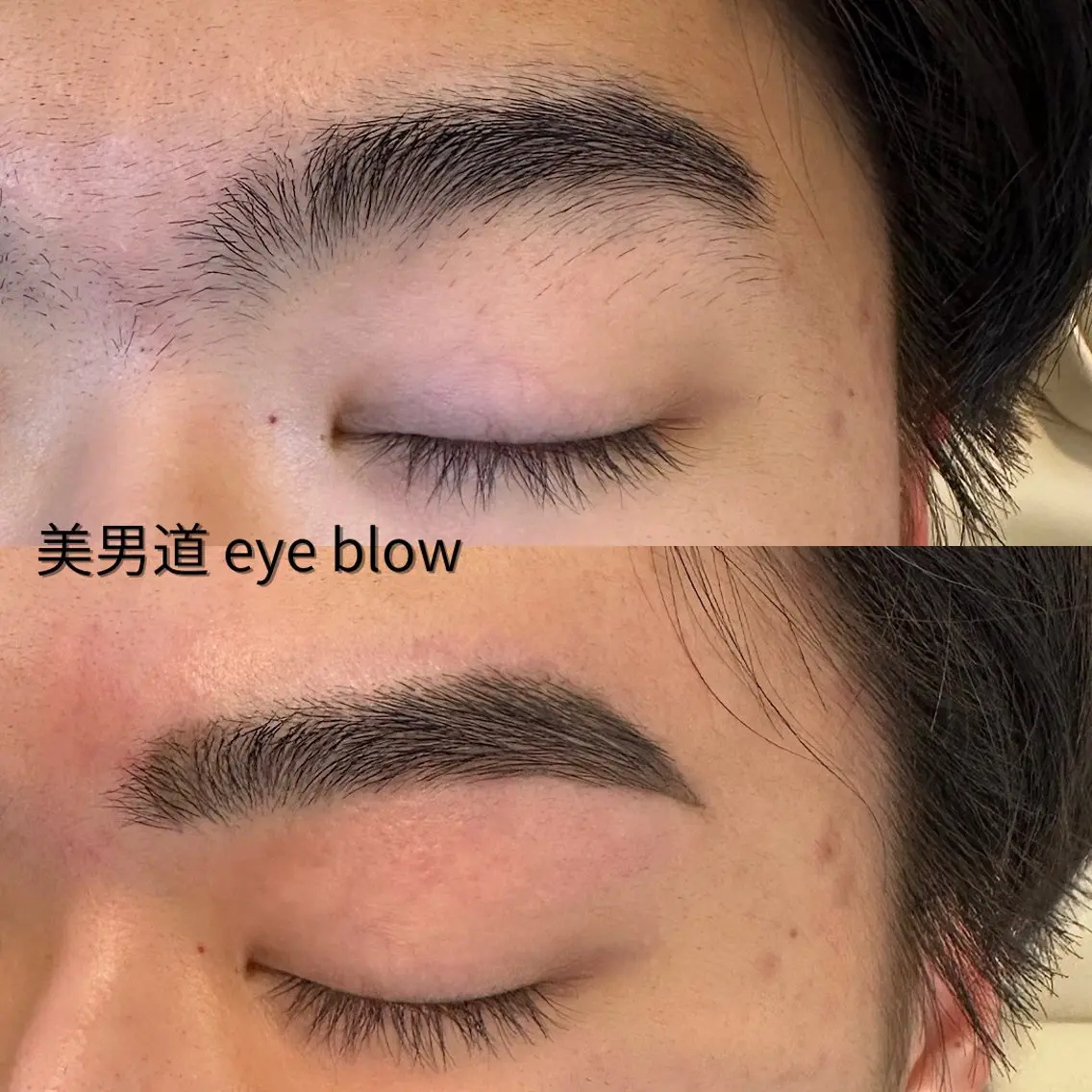 アイブロウ ワックス脱毛 眉カット BINANDO 鎌田の眉毛・アイブロウイメージ