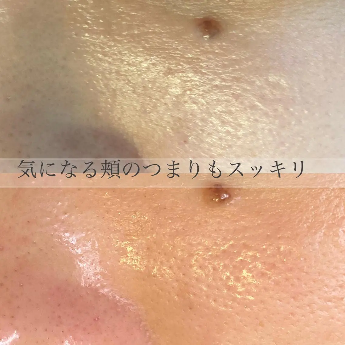 ツカハラ ミカのエステ・リラクイメージ