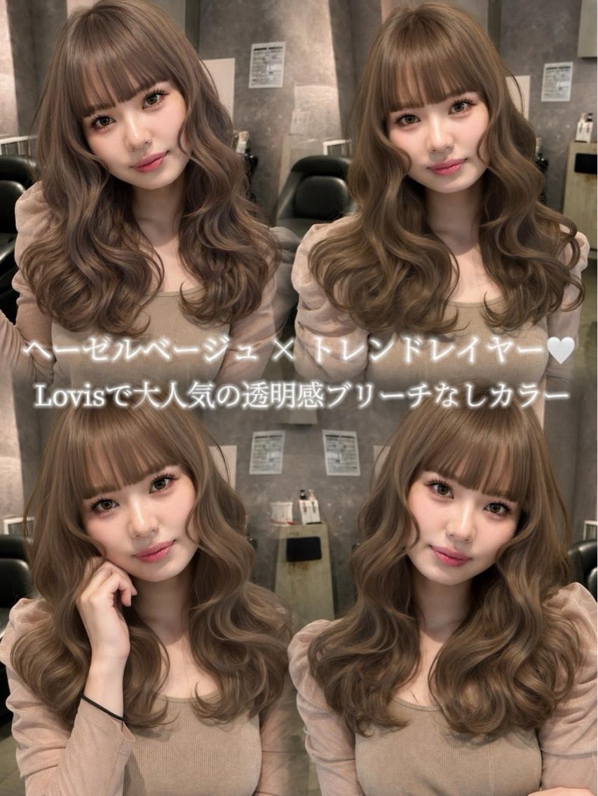 ロング カラー ベージュカラー ブリーチ ダブルカラー ヘーゼル ヘアカラー トリートメント 🍑ももか🍑透明感 カラー/赤羽🎀のヘアスタイル