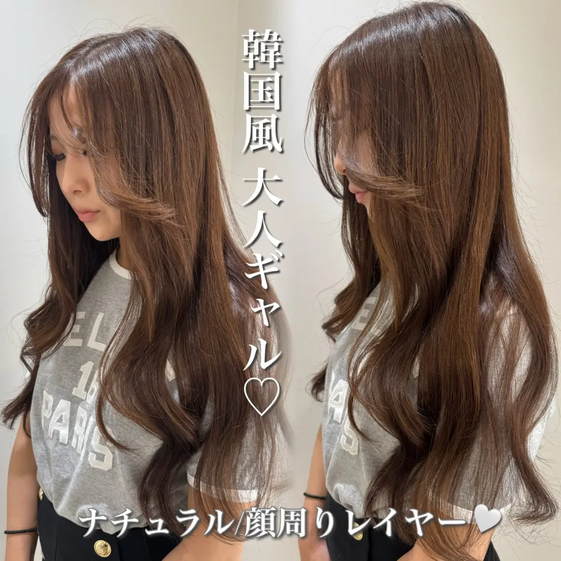 ロング 韓国風カラー 韓国風ヘア レイヤーカット 小顔カット カット ベージュカラー/ レイヤー/モモ/横浜のヘアスタイル