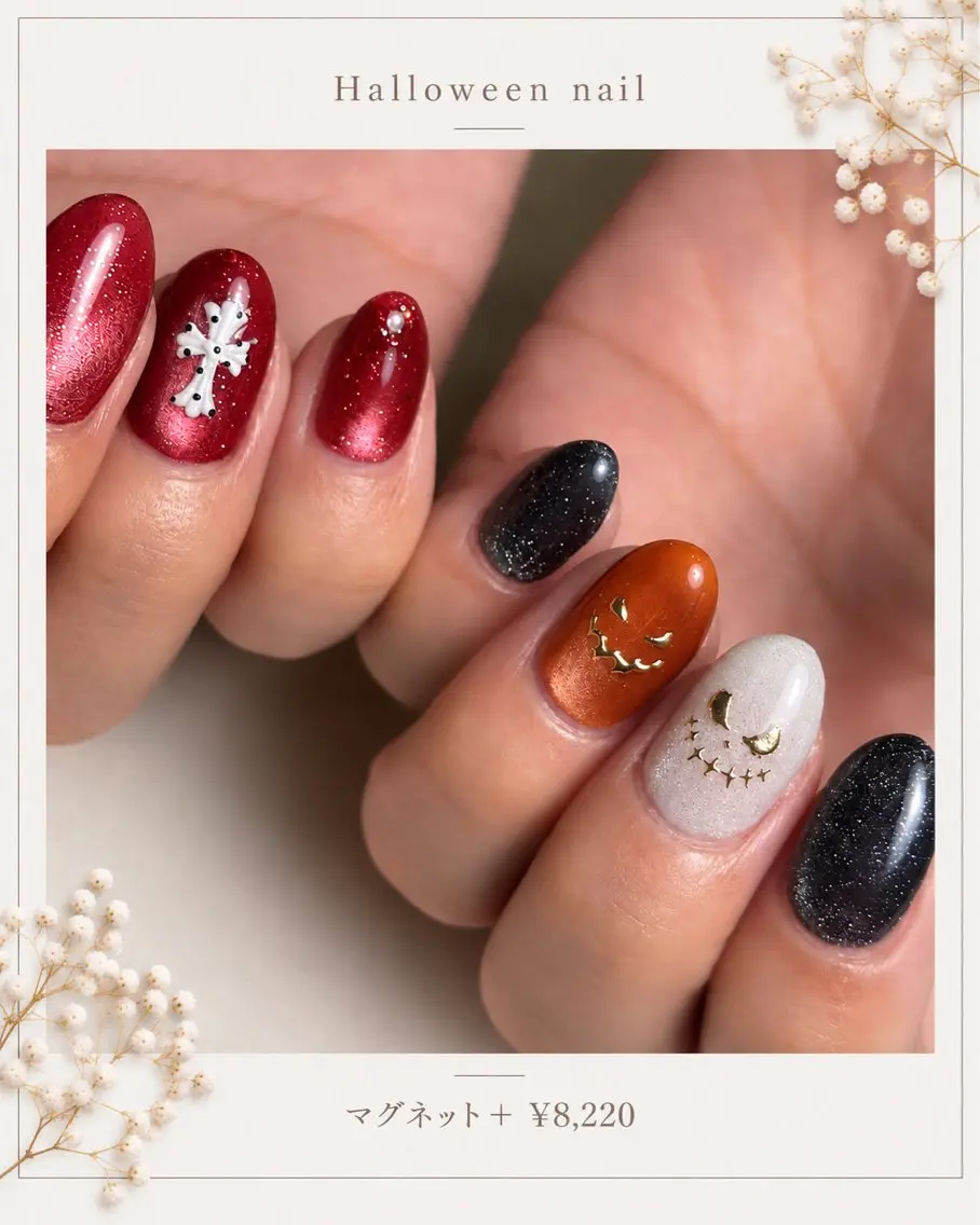 ネイル ハンドネイル NailSalon CHILLのネイルデザイン