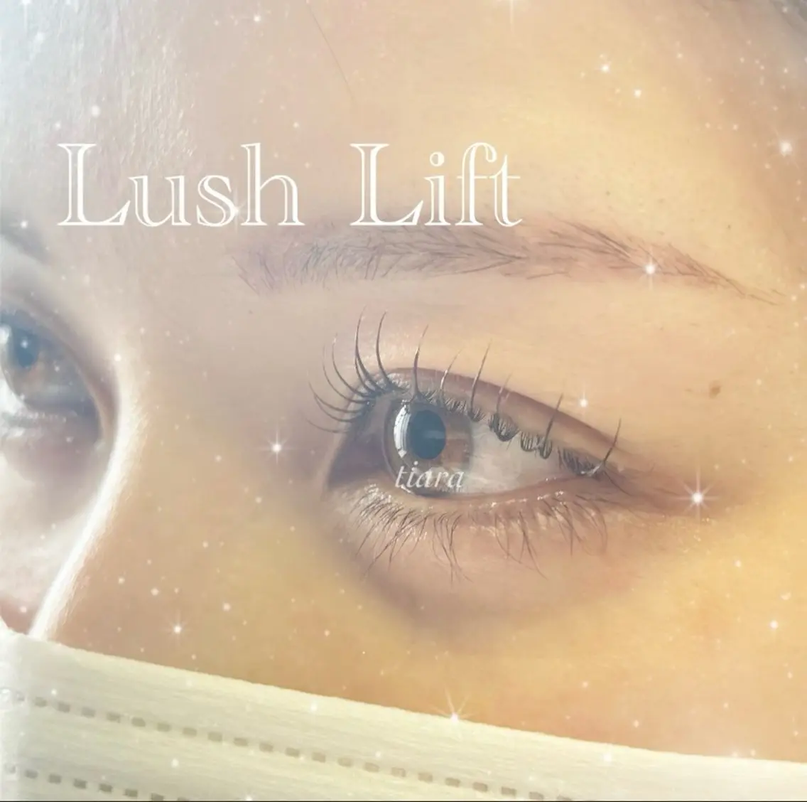 マツエク・マツパ esthe &eye lash tiaraのマツエク・マツパデザイン