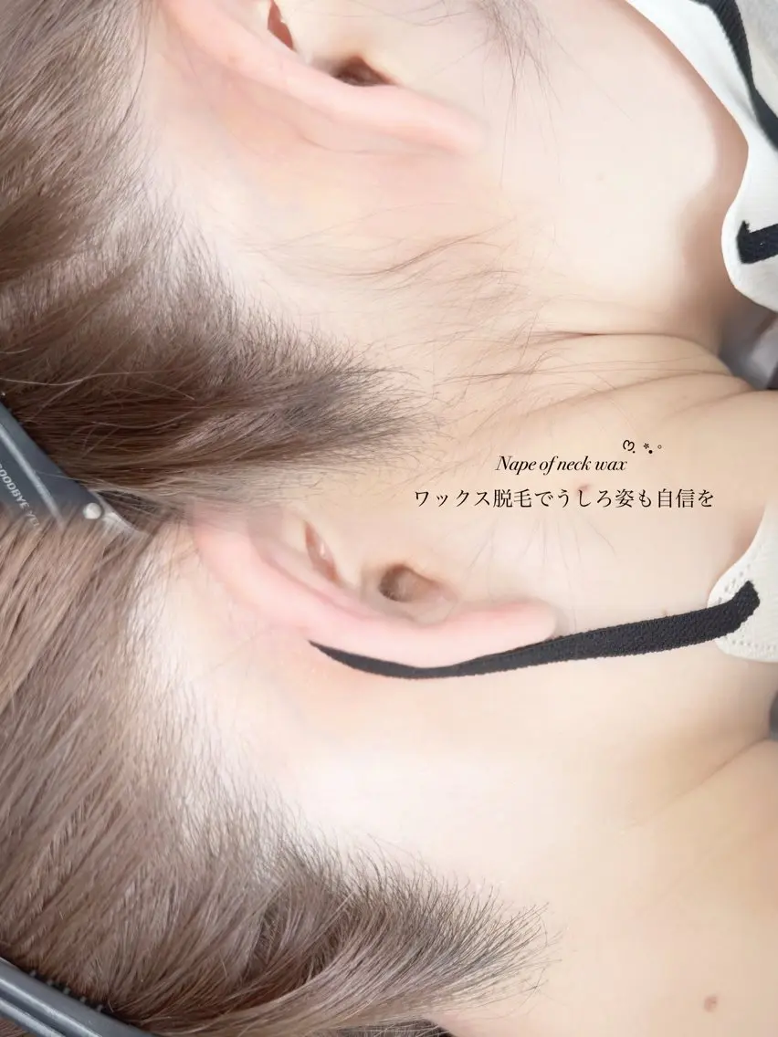 《韓国束感まつ毛・ 眉の専門店》m.のマツエク・マツパデザイン