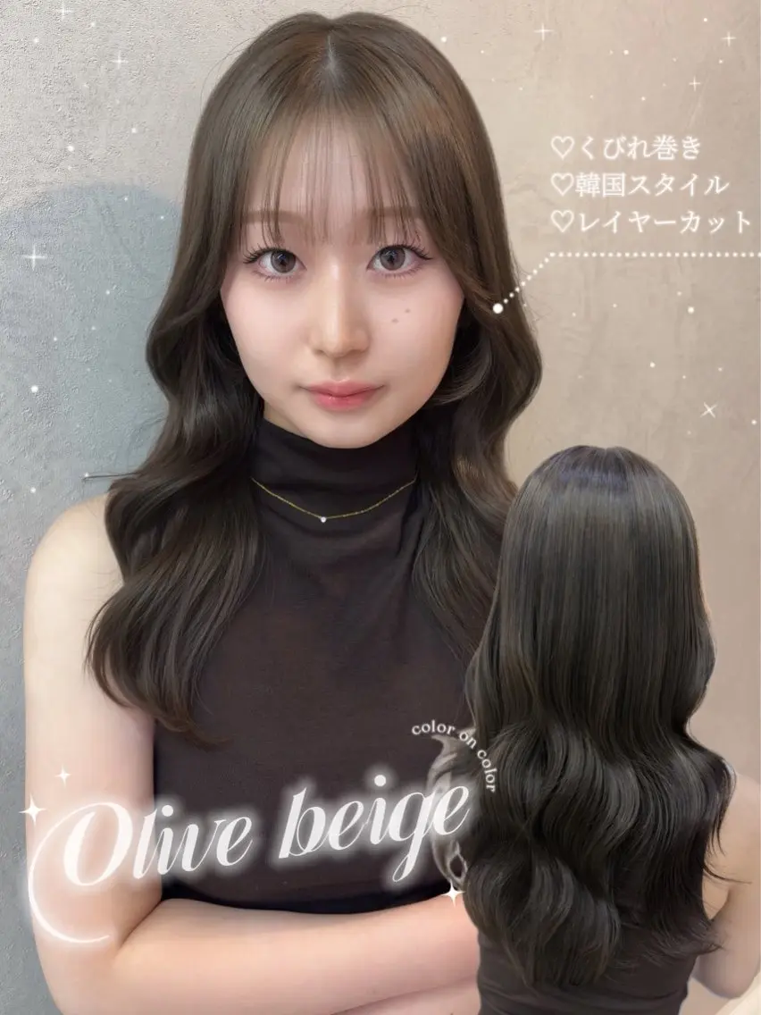 セミロング カラー カット ヘアカラー 🫧Ess 🎀chihinaのヘアスタイル