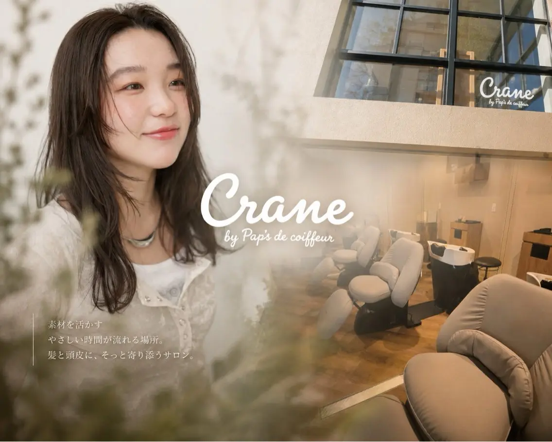 セミロング カラー カット ヘアカラー トリートメント 酸性ストレート/ブリ ーチなしＷカラー河本のヘアスタイル