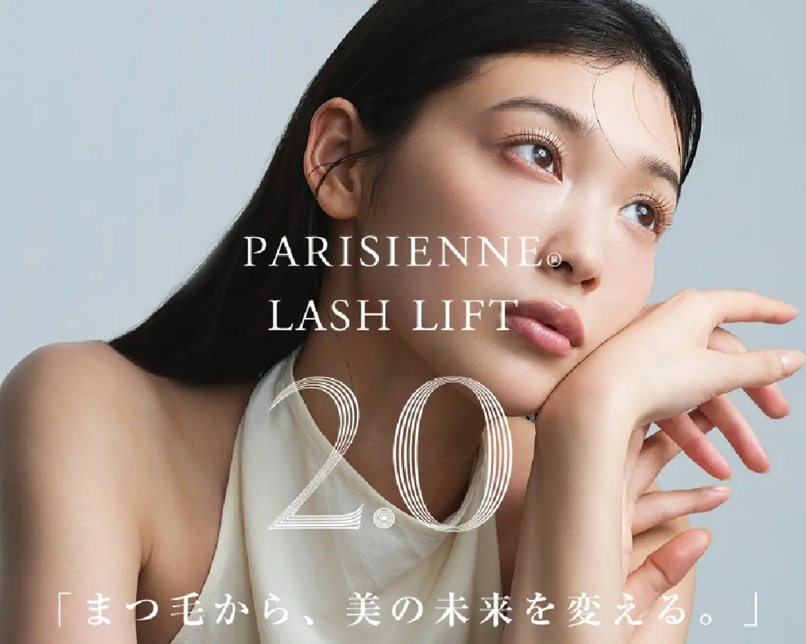 【新規】新パリジェンヌラッシュリフト2.０♪高濃度ケラチントリートメント付の写真