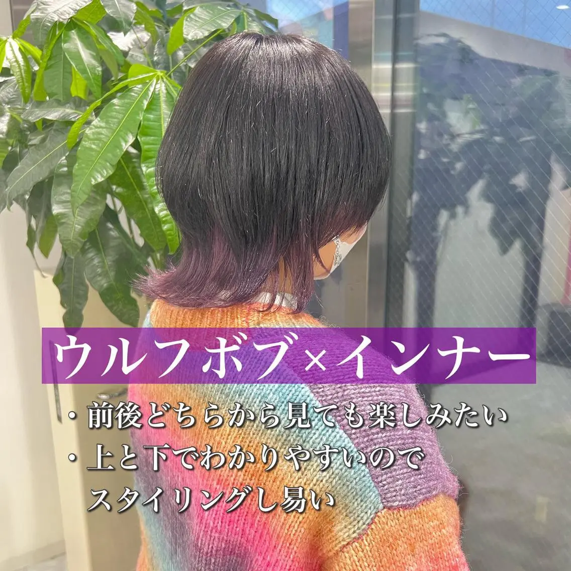 ショート カラー パーマ ヘアアレンジ メンズ キッズ ネイル マツエク・マツパ アイブロウ KANAMI 🌏のヘアスタイル