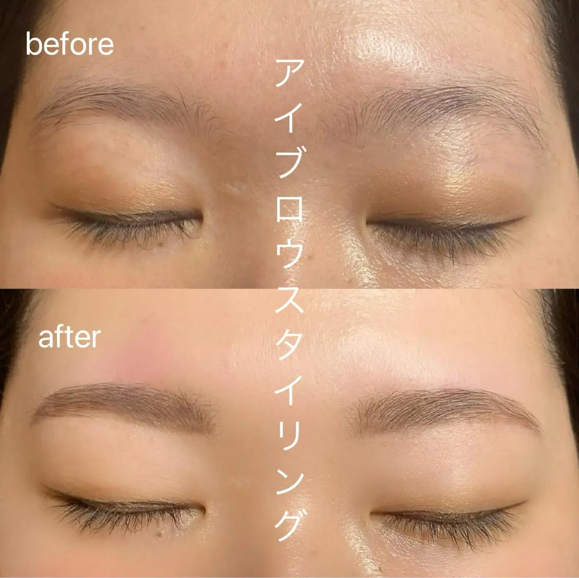 アイブロウ 🤍横浜まつげパーマ &眉毛kana🤍のマツエク・マツパデザイン