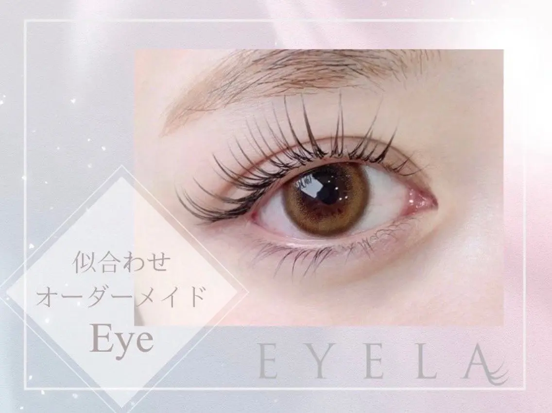 マツエク・マツパ EYELA KASUMIのマツエク・マツパデザイン
