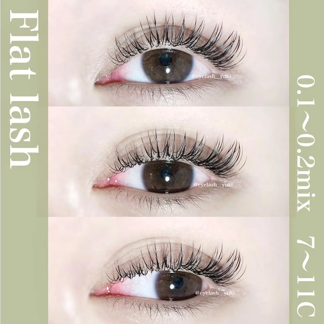 【目元パッチリSET！】🤎ラッシュリフト＋🧡フラットラッシュ120本の写真