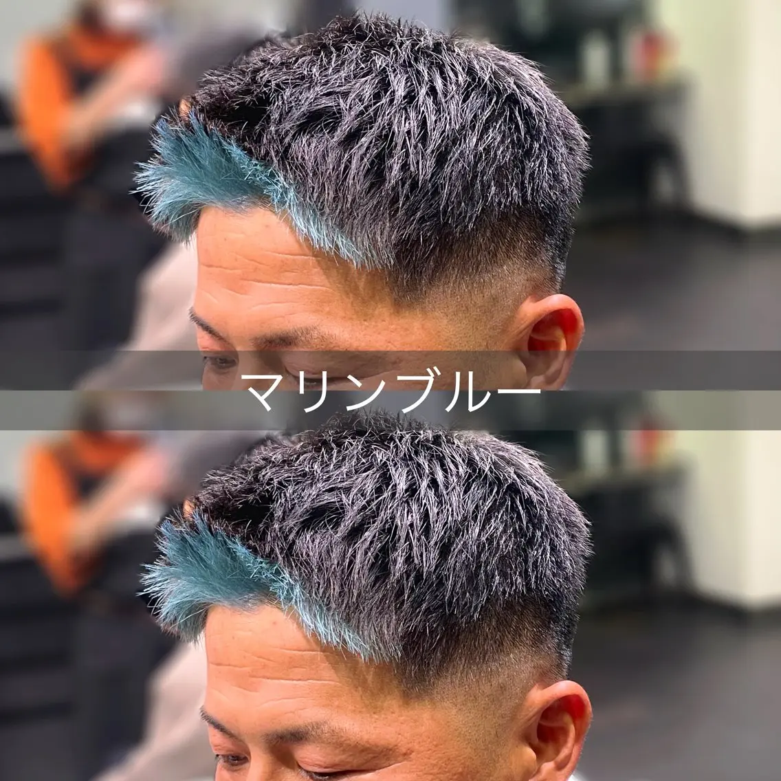 カラー メンズ メンズブリーチ ブリーチ カット パーマ トリートメント 優真/難波で 1番パーマが上手いのヘアスタイル