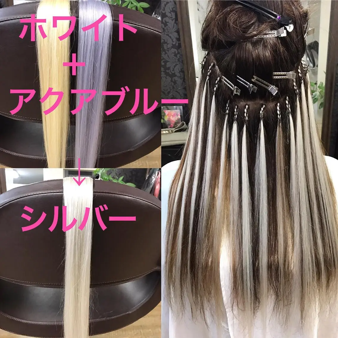 ロング カラー 池田 景子のヘアスタイル