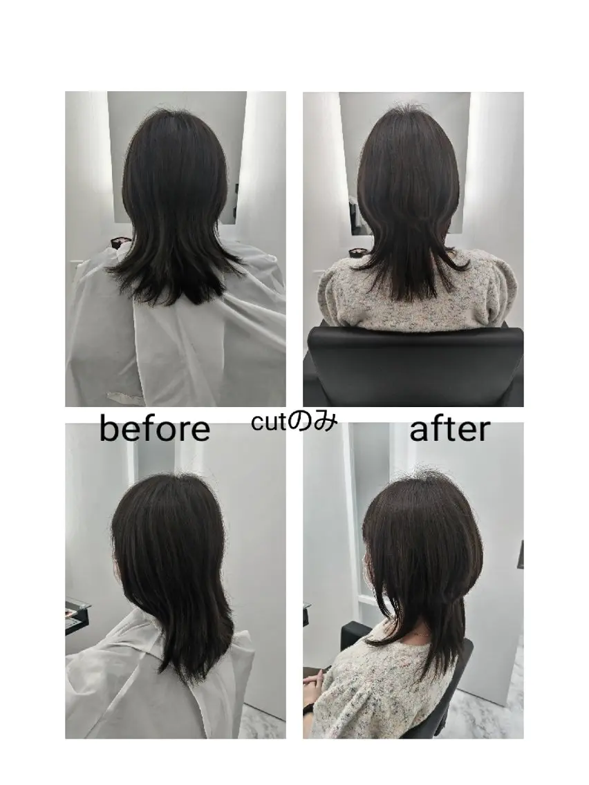 ミディアム くびれヘア レイヤーカット 🌌髪質改善特化🌌 美髪💎齋藤玲子のヘアスタイル
