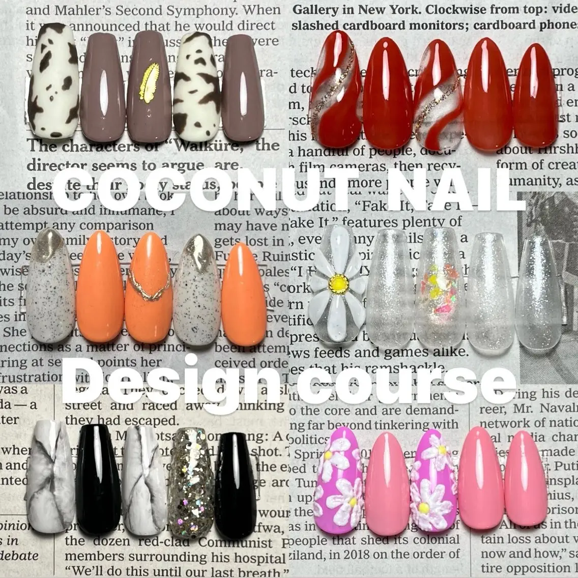 ネイル COCONUT NAIL🥥💅🏼のネイルデザイン