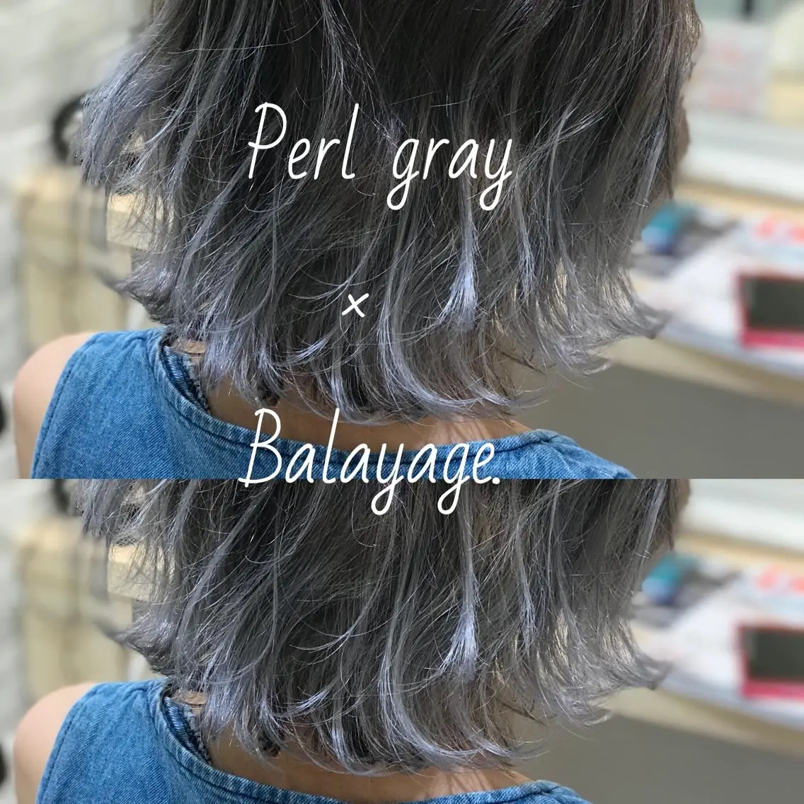 ミディアム カラー ブリーチ カット ヘアカラー トリートメント Uno. 本気で ヘアに悩む方へ✨のヘアスタイル