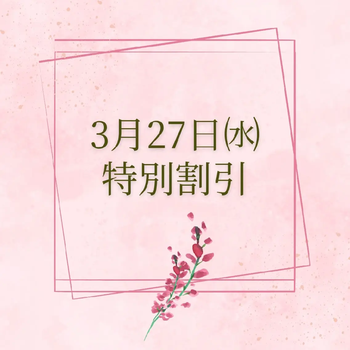 メンズ キッズ personal produceOneのその他イメージ