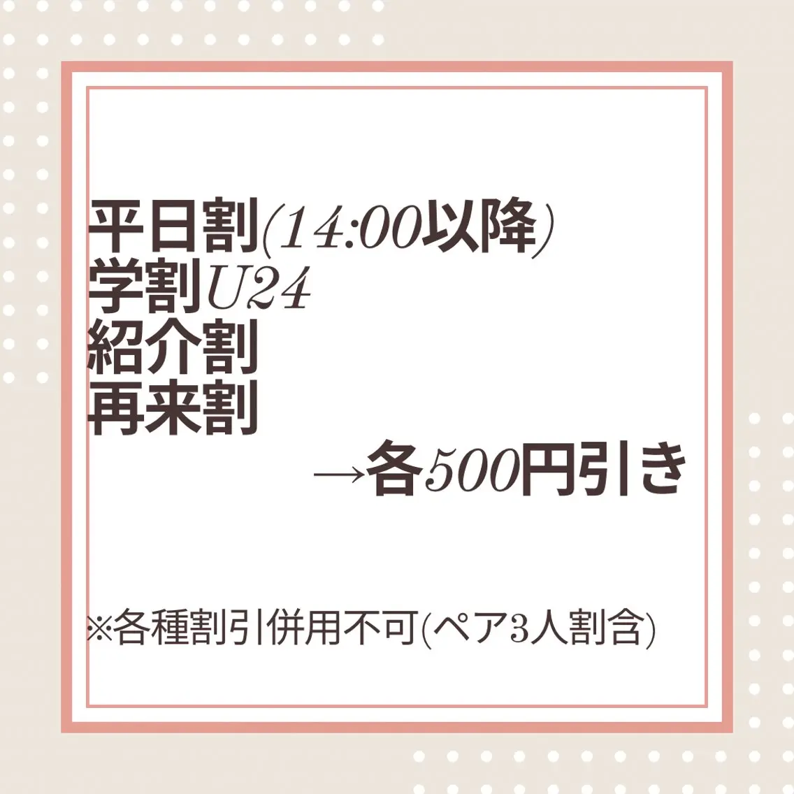 パーソナルカラー診断 骨格診断 顔タイプ診断 池袋◆パーソナルカラ ー骨格顔タイプゆりなのその他イメージ