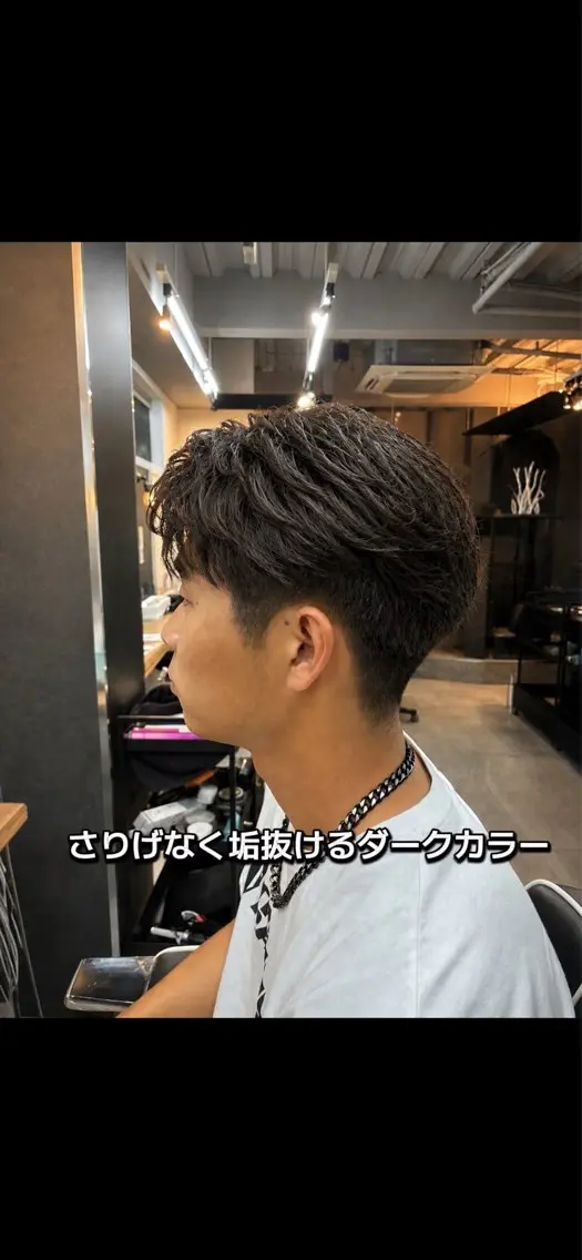ショート カラー メンズ 透明感カラー ヘアカラー 🦖櫂斗🦖／ 大宮／透明感カラーのヘアスタイル