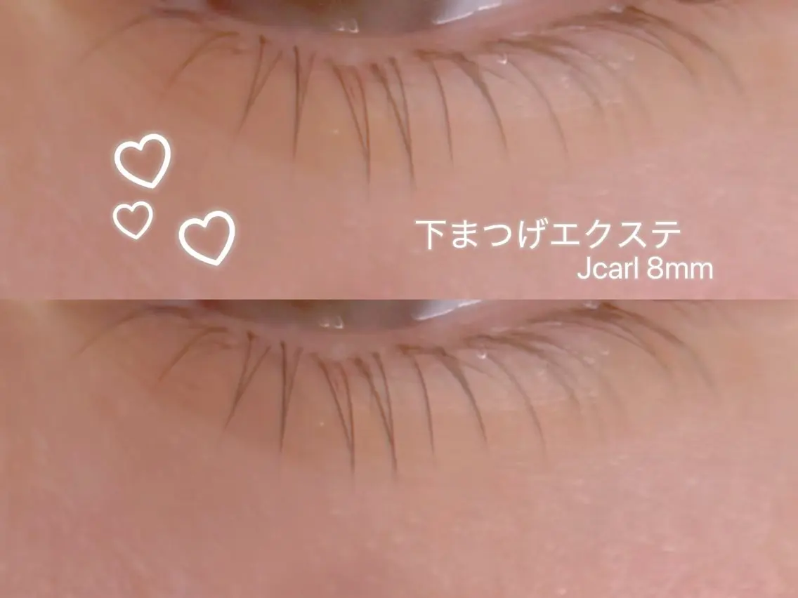 下まつげ付け放題👀🤍の写真