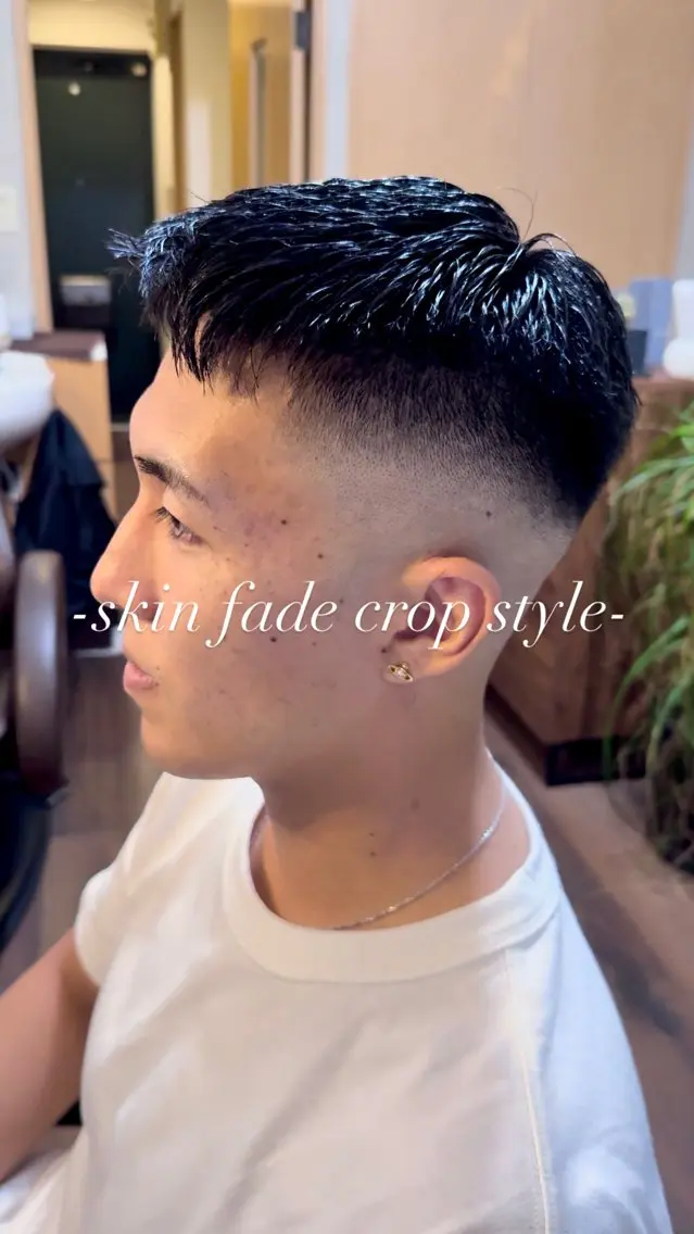 ショート メンズ フェードカット スキンフェード 刈り上げ カット 完全個室マンツーマン メンズサロン草野貴樹のヘアスタイル
