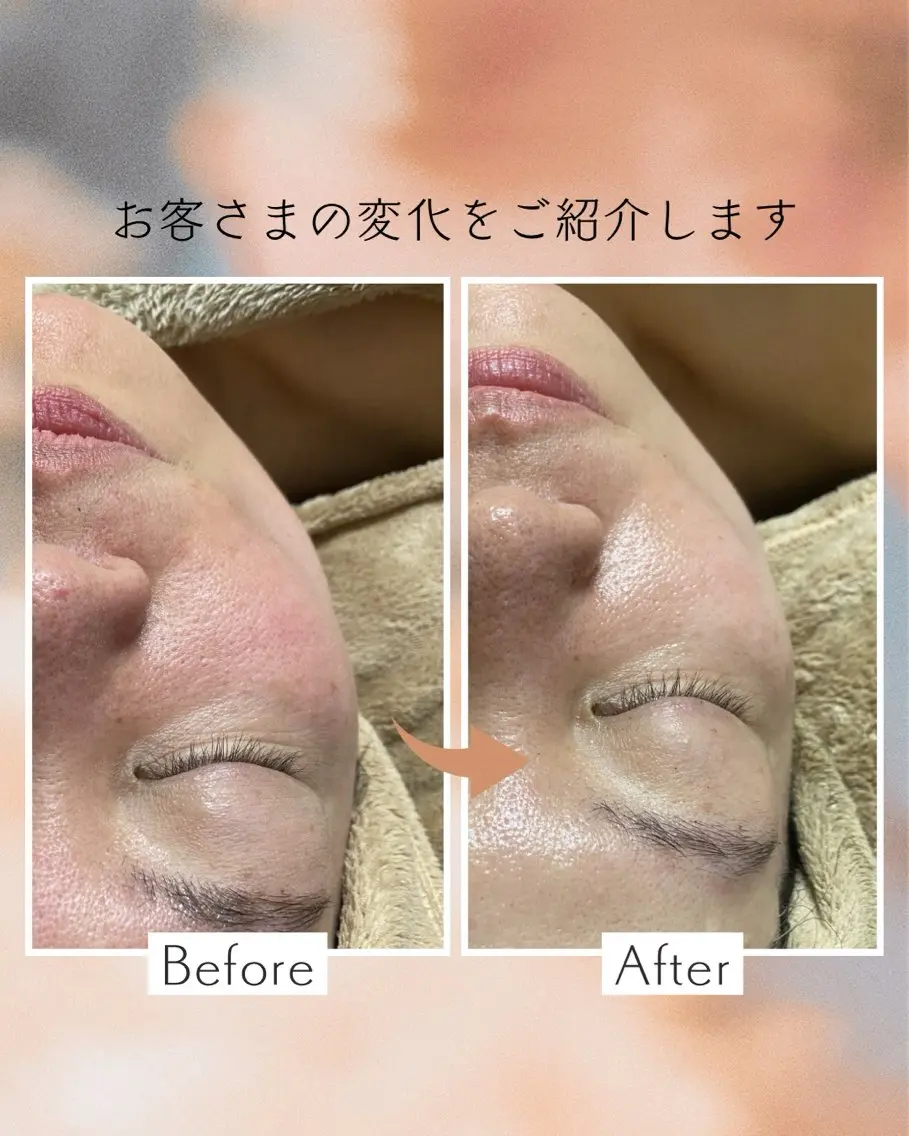 リラクゼーション necorobiのエステ・リラクイメージ