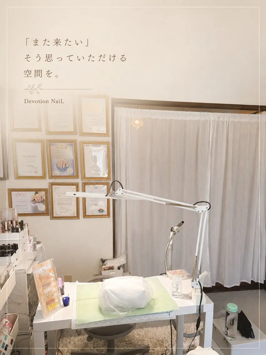 ネイル オフのみ(ネイル) デヴォーション ネイル青梅新町店のネイルデザイン