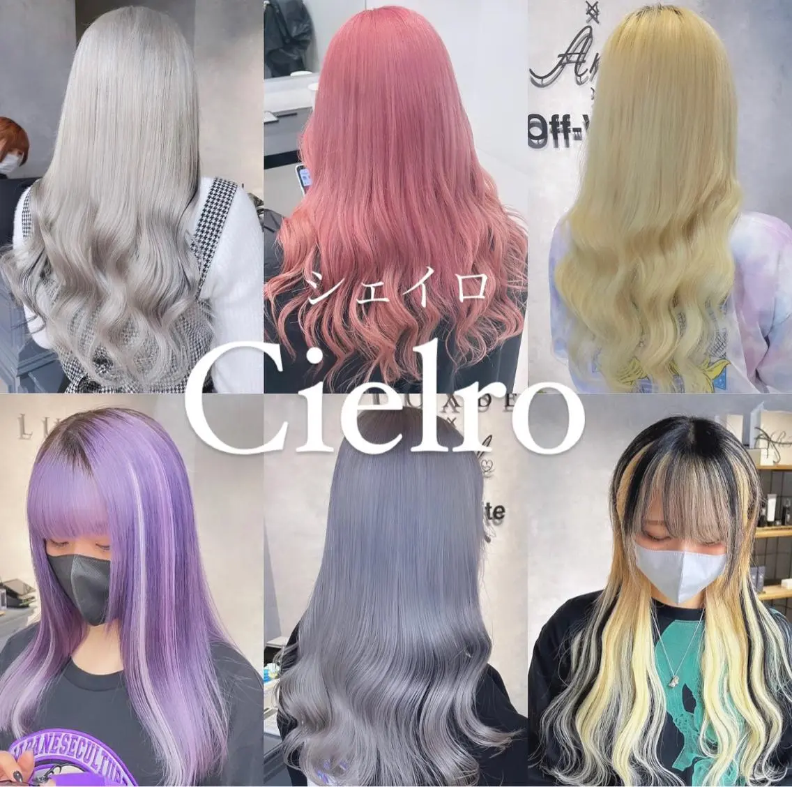 《エクステ》❤ショートから️理想のロングに❤️最高級❤️プラチナシールエクステ💄80本💄(人毛100%)の写真