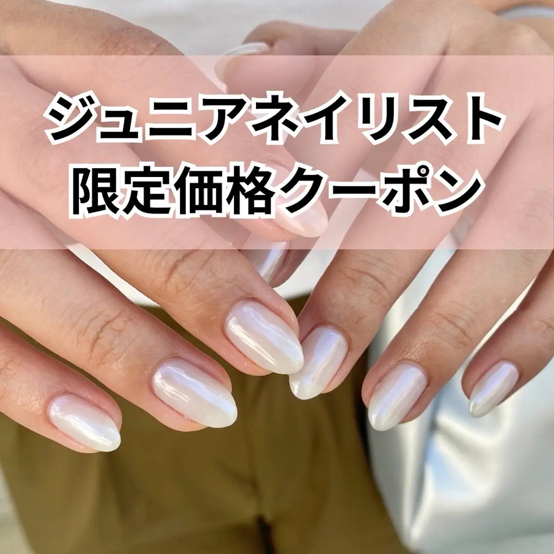 【jr限定クーポン】ハンド/ミラー・オーロラの写真