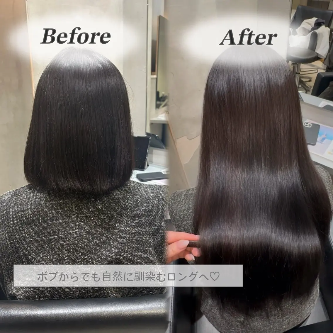 セミロング カット エクステ ブリーチなしWカラー エクステ/スズ‎🤍のヘアスタイル
