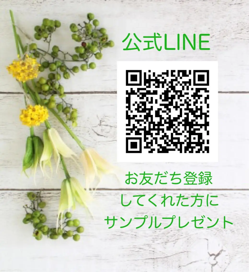 menard_fa cial&bodyのエステ・リラクイメージ