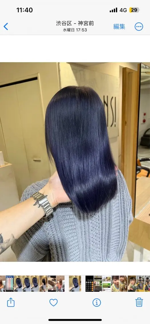 ミディアム カラー ブルーカラー ブルーバイオレット バイオレットカラー エクステ⭐️艶カラー koukiのヘアスタイル