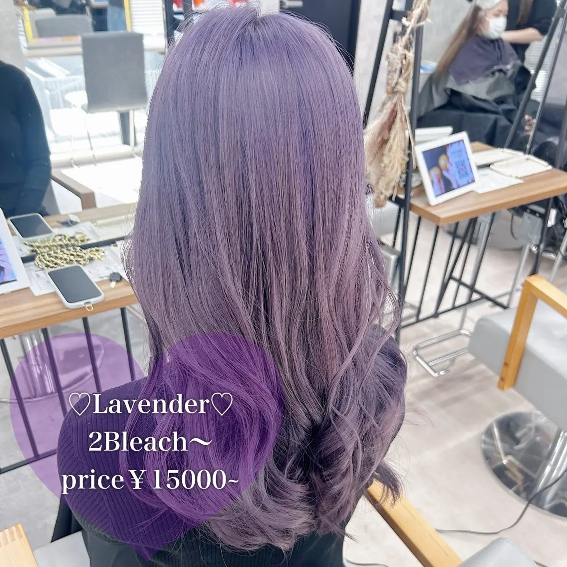 セミロング カラー カット ヘアカラー トリートメント 💕ブリーチ/ヘアメ 🎀YUUKAのヘアスタイル