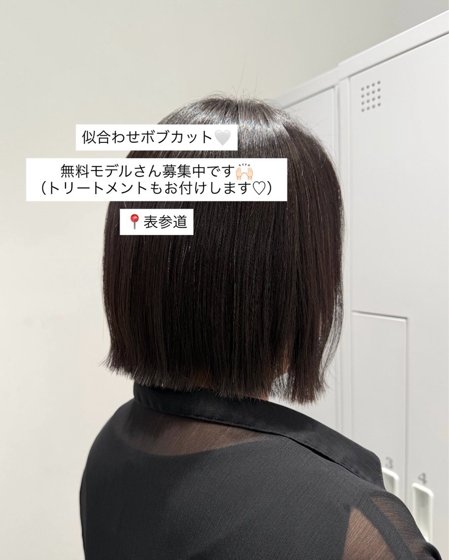 ショート トリートメント 𝐜𝐨𝐚 𝐦𝐨𝐦𝐨𝐞のヘアスタイル
