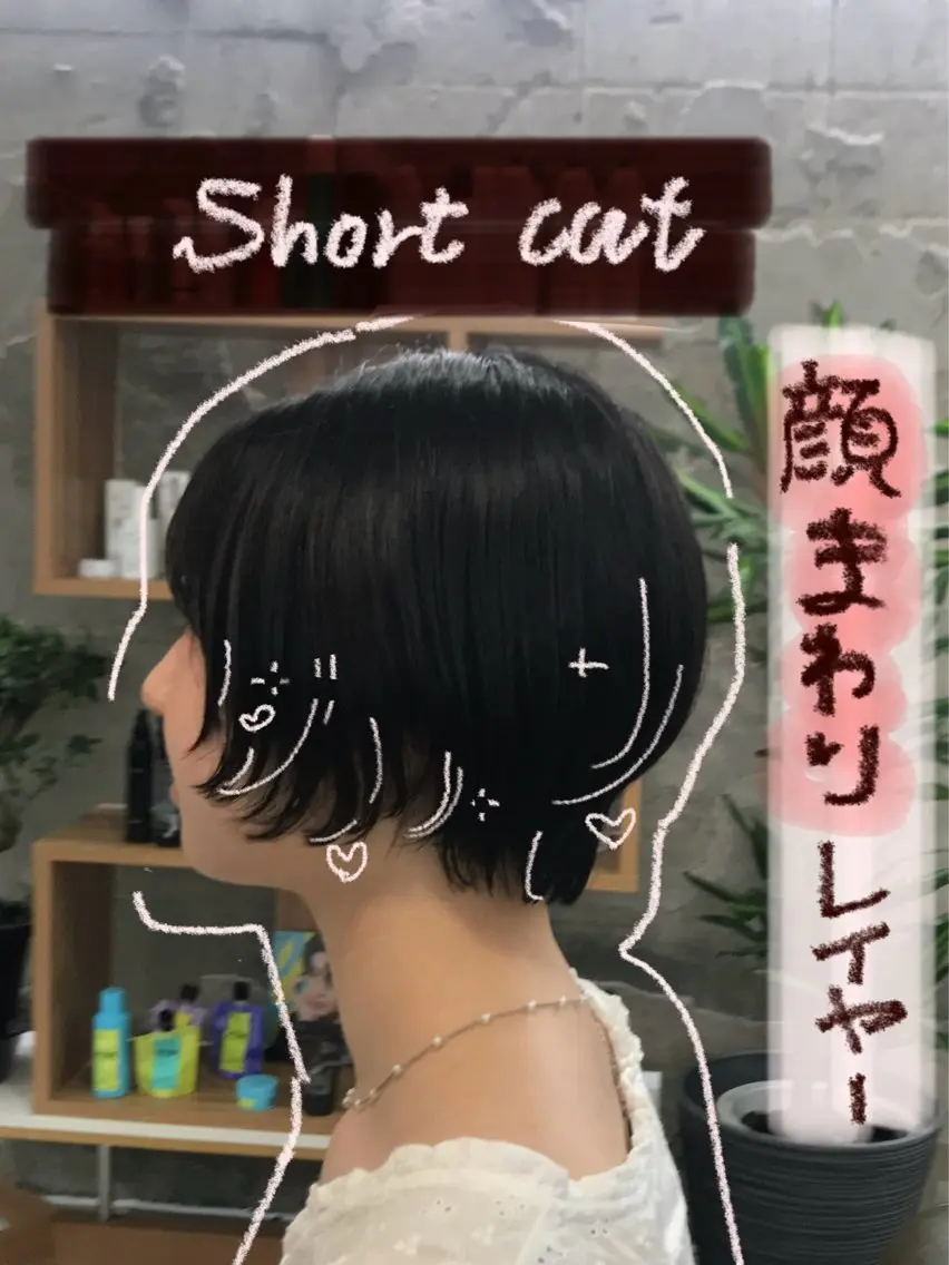 ショート ハイライト ショートヘア カット 柔らかショート×透明 感カラー🎀emiのヘアスタイル