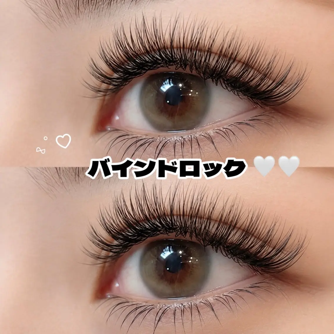 ボリュームと持ち重視⛓️🖤【バインドロック100束】（400本）海外風なお目元になります✩.⋆の写真