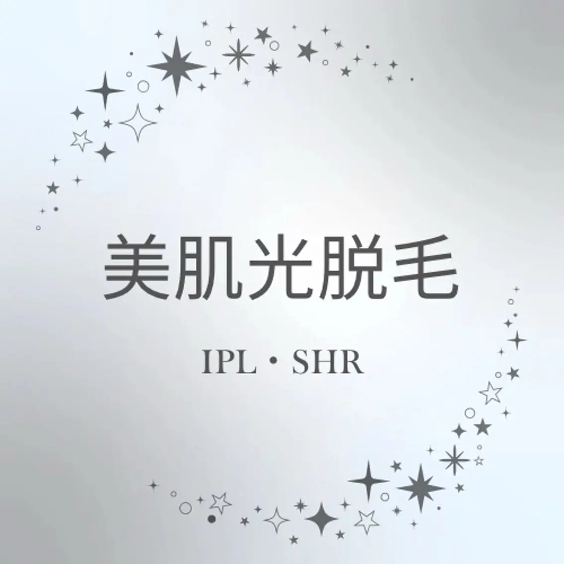 Bevi salonのその他イメージ