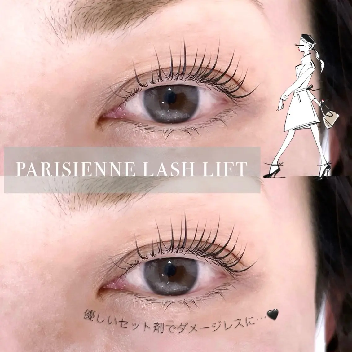 マツエク・マツパ EN_NAIL 野中本店Ayakaのマツエク・マツパデザイン