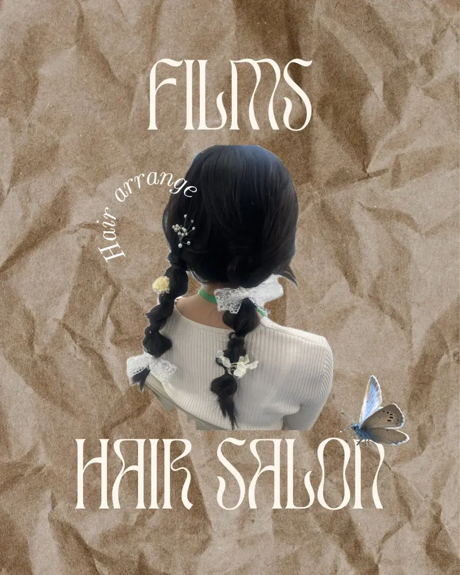 ヘアアレンジ ヘアセット 津田 千夏のヘアスタイル