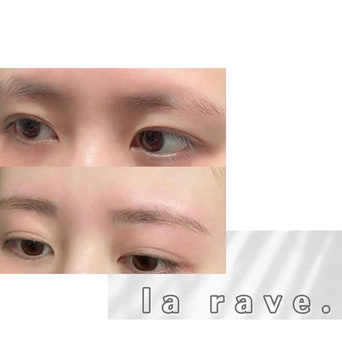 眉ワックスorブロウリフト(アイブロウコーティング仕上げ)の写真