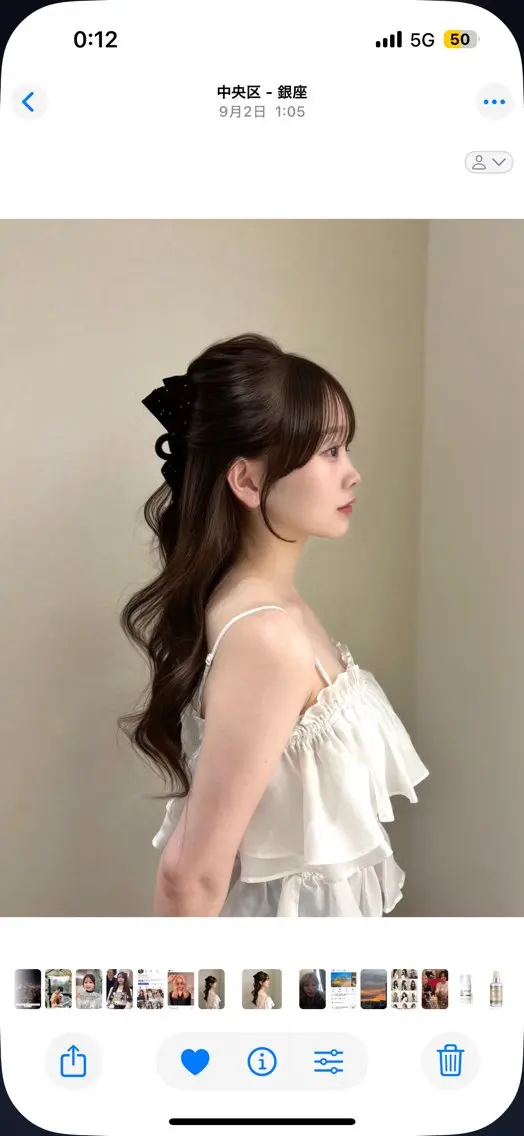 ロング COA銀座　🤍 shionのヘアスタイル