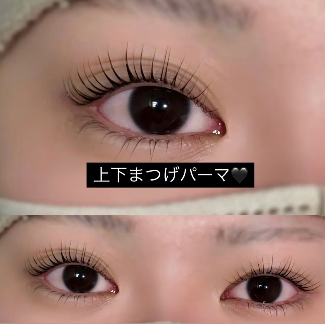 マツエク・マツパ Crevia Chieのマツエク・マツパデザイン